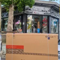 تلوزیون ۵۵ هوشمند دوو(موجود)
