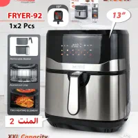 تعویض اجناس نو با دسته دوم|سایر لوازم برقی|نقده, |دیوار