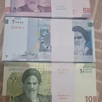 اسکناس شاهنشاهی و...