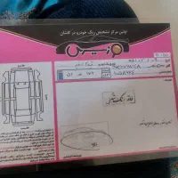 اخرین مدل تیبا  دو ۴۰۱|خودرو سواری و وانت|کاشان, فاز ۲ ناجی آباد|دیوار