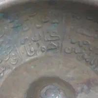 سه عدد کاسه آب خوری قدیمی قلم زنی فروشی