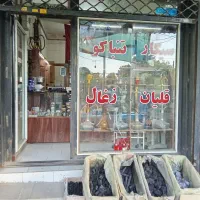 واگذاری مغازه همانطور که در تصویر مشاهده میکنید|اجارهٔ مغازه و غرفه|کوهسار (البرز), |دیوار