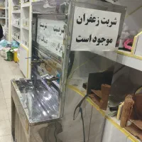 ابسردکن دوشیر|یخچال و فریزر|سبزوار, ولیعصر (نجار آباد)|دیوار