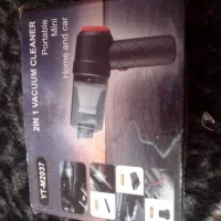 جارو شارژی آکبند نونو