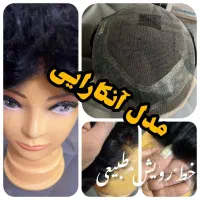 تعویض چسب پروتز مو در محل|خدمات آرایشگری و زیبایی|تهران, شکوفه|دیوار
