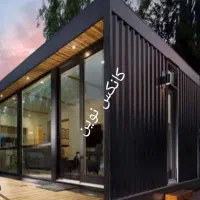 کانکس ویلایی۳۵ متری|مصالح و تجهیزات ساختمان|تهران, مشیریه|دیوار