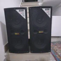 دوعدد باند کره ای اصل Merci