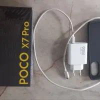 poco x7pro