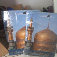 دوتا تابلو شاسی نو