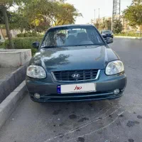 ورنا اتومات مدل۸۷