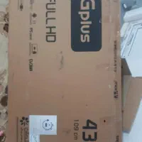 کارتن کولر و تلویزیون|ابزارآلات|بوشهر, |دیوار