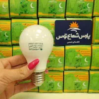 فروش عمده لامپ ال ای دی