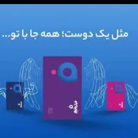 راهنمایی وام و بدون ضامن آنلاین