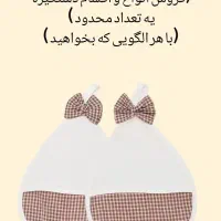 دستگیره با طرح های مختلف