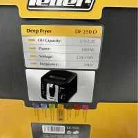 سرخ کن فلر و قهوه ساز|اجاق گاز و لوازم برقی پخت‌وپز|کیش, |دیوار