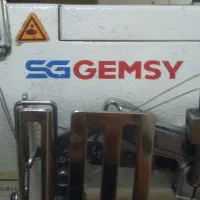 میاندوز|چرخ خیاطی و ریسندگی|تهران, آهنگ|دیوار