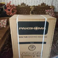 گاز و ماشین لباسشویی و بخاری|ماشین لباسشویی و خشک‌کن لباس|شیراز, کوشک میدان|دیوار