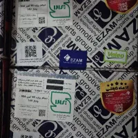 فروش لوازم یدکی خودرو