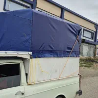 وانت بار مسقف شبانه روزی