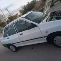 پراید دوکانه