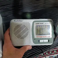 رادیو کاجیبو