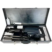 چکش تخریب 16 کیلویی روغنی VR2000-DH|ابزارآلات|بومهن, |دیوار