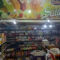 رهن و اجاره مغازه|اجارهٔ مغازه و غرفه|مراغه, |دیوار