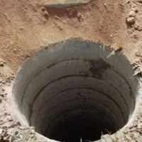 مقنی چاه کن