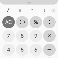 فرش ترک|فرش|مریوان, |دیوار
