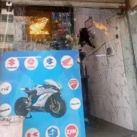 نیازمند موتورساز یا کارگر ساده