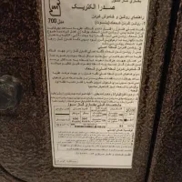 بخاری گازسوز در حد نو