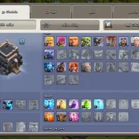 اکانت کلش اف کلنز تان9 به همراه کلن لول2|کنسول، بازی ویدئویی و آنلاین|قم, نخودی|دیوار