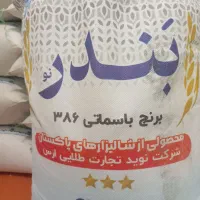 برنج پاکستانی 386