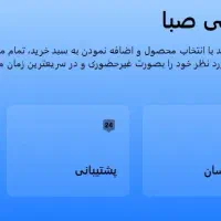 لپ‌تاپ و تبلت استوک آمریکایی پشت ویترین از 8 تومان