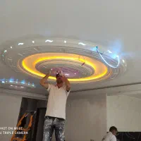 گچکاری وگچ بری|خدمات پیشه و مهارت|خرم‌آباد, |دیوار