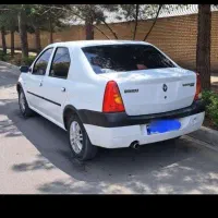 ال 90 خونگیLPپارس تندر بدون رنگ فرانسوی