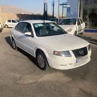 سمندسورن پلاس صفر