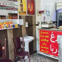 واگذاری مغازه مرغ و ماهی|فروشگاه و مغازه|اصفهان, رکن الدوله غربی|دیوار
