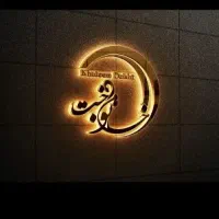 ادمین و مدلینگ (عکاسی بدون چهره )