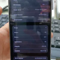 15 پرو مکس zaa 256|موبایل|مشهد, کوثر|دیوار