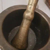 هاونگ خیلی قدیمی