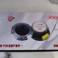 سیستم ماشین|قطعات یدکی و لوازم جانبی|اسلام‌شهر, شهرک سعیدیه|دیوار