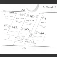 فروش زمین مسکونی ۳۳۶ متری  شهرک زیارت سیدسلیمان