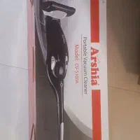 جاروایستاده