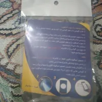 موب اسکوپ|لوازم جانبی موبایل و تبلت|محمدشهر, |دیوار