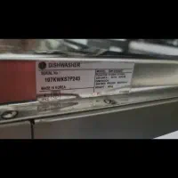 ظرفشویی ۱۴ نفره ال جی|ماشین ظرفشویی|بابلسر, |دیوار