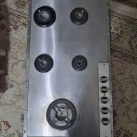 گاز رومیزی 5 شعله