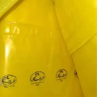 مشک وجامشکی|ظروف نگهدارنده، پلاستیکی، یکبارمصرف|بندرعباس, |دیوار