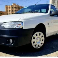 آریسان دو گانه