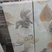 فال. دقیق اینده.